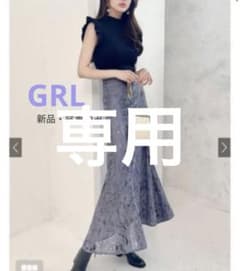 GRL 花柄レースマーメイドスカートのサムネイル