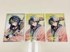 【いいね不要】Happy Pack 伊波ライ 伊波ライ ハッピーパック＆チェキ×6枚 - メルカリ