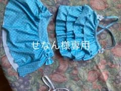 水色セパレート水着のサムネイル