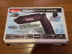 美品✨Makita 充電式ペンインパクトドライバーTD022DSHXBのサムネイル