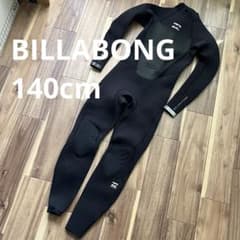Billabong フルスーツ 3 2mm Absolute Comp 140 - メルカリ