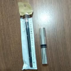 口紅 アイライナー セット インテグレートグレイシーのサムネイル