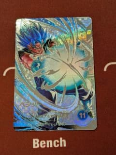 ドラゴンボールスーパーダイバーズ sdv7-sec ベジット パラレルのサムネイル