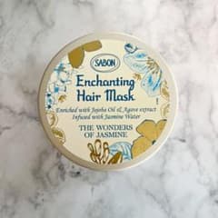 【日本限定】SABON ヘアマスク ワンダーズ / ジャスミン・ワンダーズのサムネイル