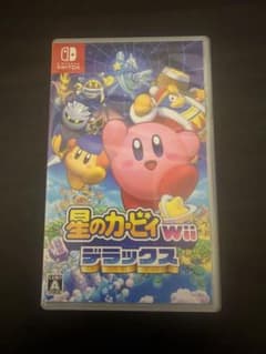 星のカービィ Wii デラックス Switch ソフト 任天堂のサムネイル