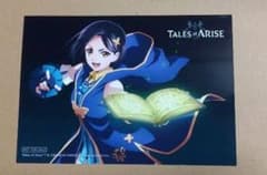 テイルズ ダッシュストア 特典 リンウェルのサムネイル