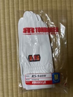 RS-940Wのサムネイル