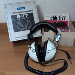 Coral E-77 ステレオヘッドホン ヴィンテージヘッドホンのサムネイル