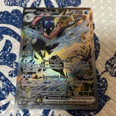 海外限定 ゲッコウガex 英語版 プロモ SVP EN 132 浮世絵風 ポケカ