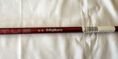 Fujikura 24 VENTUS RED 6-S テーラーメイドスリーブ付き - メルカリ
