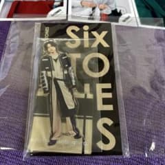 新品】松村北斗 アクリルスタンド アクスタ SixTONES 公式写真3枚