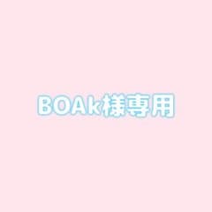 GamachaTowel 全22色 フェイスタオ20枚セットのサムネイル