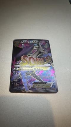 MラティオスEX SR xy 083/078 - メルカリ
