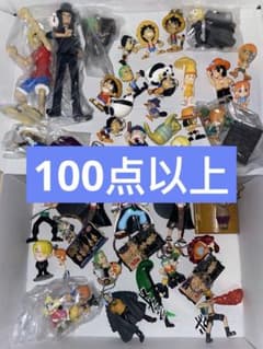 レトロ ワンピース フィギュア キーホルダー まとめ売り 大量 100点