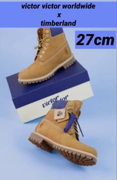 靴 victor victor worldwide x timberland US9 victor victor worldwide x timberland US9 - メルカリ