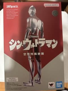SHFiguarts 신 울트라맨 Special Edit 개봉품