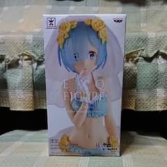 レム フィギュアのサムネイル