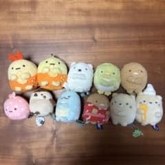 すみっコぐらし てのりぬいぐるみ 11点セットのサムネイル