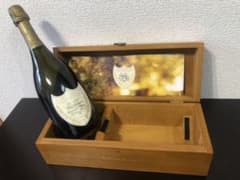 1996 ドンペリニヨン レゼルヴ ドゥ ラベイのサムネイル