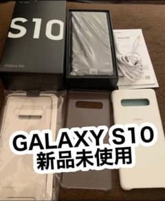 のん様専用のサムネイル