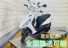 39949km ヤマハ アクシスZ SED7J 小型 兵庫 - メルカリ