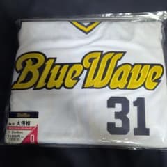 オリックスバファローズ　太田椋　ブルーウェーブユニ　(ハイクオリティ)　Oサイズ オリックスバファローズ 太田椋 ブルーウェーブユニ (ハイクオリティ