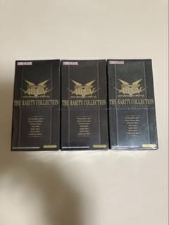 遊戯王 アーク・ファイブ ARCV ザ・レアリティコレクション レアコレ 遊戯王 アーク・ファイブ ARCV ザ・レアリティコレクション レアコレ