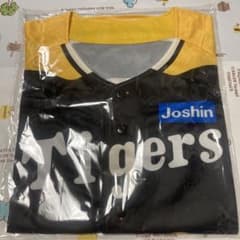 Joshin タイガース　ノベルティのサムネイル