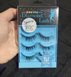 Diamond Lash つけまつげ 3ペアのサムネイル