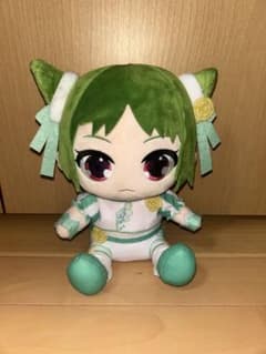 m16972345550_1.jpg?1772218149