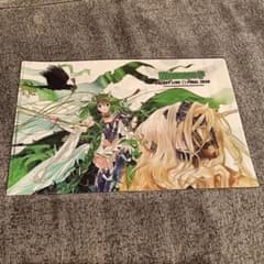 m16972522372_1.jpg?1754223155