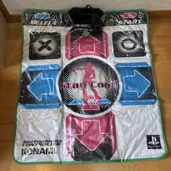 KONAMI Dance Dance Revolution 専用コントローラのサムネイル
