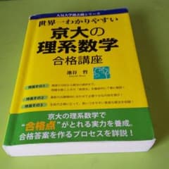 m16972689127_1.jpg?1621131235
