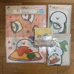 이치 반 쿠지 문구와 함께 가득하고 싶은 G상 파쿠파쿠 문구