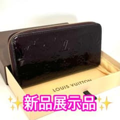 ❣️赤字価格のため値下げ不可❣️ルイヴィトンモノグラム★ジッピーウォレット★ヴェルニのサムネイル