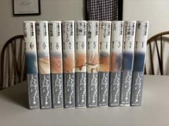 大島弓子 選集 1～10巻 - メルカリ