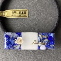 天然石⌘ ラピスラズリ 青 白 レジン ヘアゴム お花 お守り - メルカリ