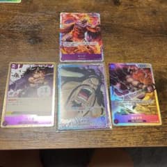 ワンピース カイドウ まとめ売りのサムネイル