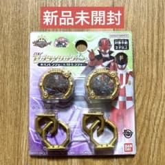 【新品未開封 】　DXセンタイリングセット　ルパンレンジャー & パトレンジャー