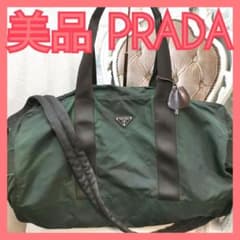 TexMEX! プラダPRADA 大きめ2wayボストンバッグ正規品 TexMEX様専用! プラダPRADA 大きめ2wayボストンバッグ正規品 - メルカリ