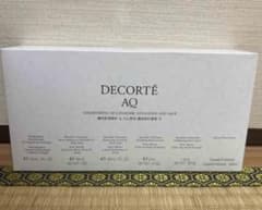 DECORTE AQ トライアルセットのサムネイル