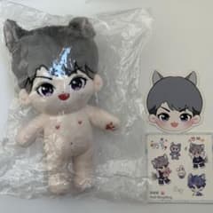 SEVENTEEN ミンギュ ぬいぐるみ 20cm ドール ウルフミンギュ - メルカリ