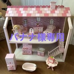 木製ドールハウス いちごモチーフ家具セットのサムネイル