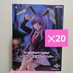 プライズフィギュアまとめ売り20個セットぬーすと東方イナバ プライズフィギュアまとめ売り20個セットぬーすと東方イナバ - メルカリ