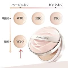 LANCOME IDOLE 3 SERUM FINECOVER CUSHIONのサムネイル