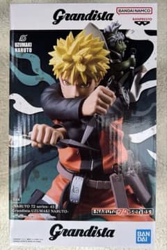 NARUTO 우즈마키 나루토 Grandista