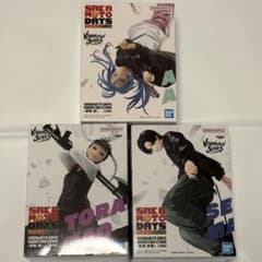 サカモトデイズ　虎丸尚　勢羽真冬　赤尾晶　フィギュア SAKAMOTO DAYS VIBRATION STARS-赤尾 晶-｜商品情報｜バンプレストナビ