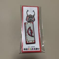 WEST. 重岡大毅 関西七色男祭り ちびスト&フィギュア&キーホルダーセット WEST. 関西七色男大祭り 重岡大毅 ちびスト ちびぬい - メルカリ
