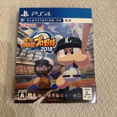 PS4 実況パワフルプロ野球2018のサムネイル