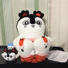 (Ill Witch) Hanging plush toys to watch over from your desktop &Ill Witch Admission benefits